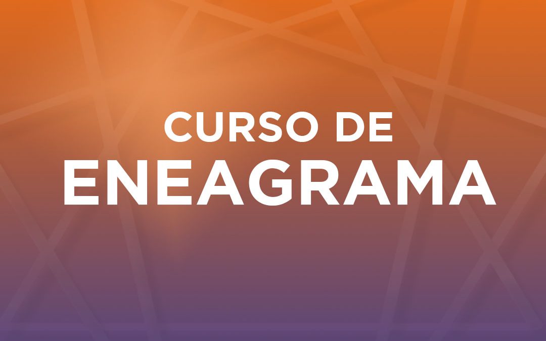 ¿Cómo reconocer mi eneatipo?