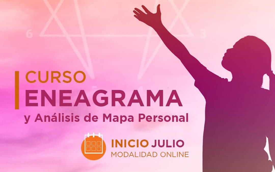 Avanzado Julio 2021